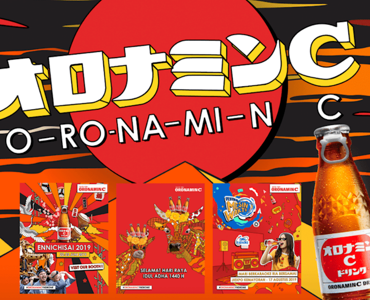 Cover image for Social Media Campaign for Oronamin C