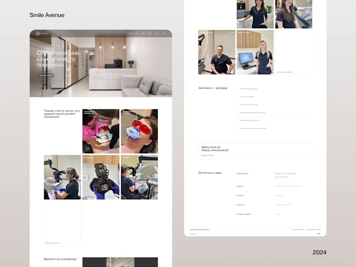 Cover image for Framer website development for dental clinic · Smile Avenue