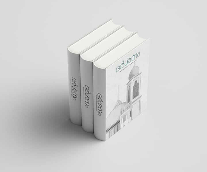 Cover image for Malayalam Magazine Layout Design :: Behance