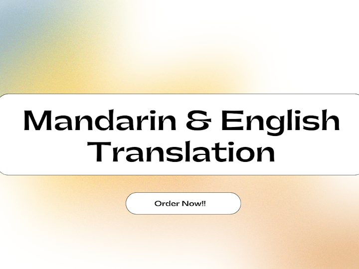 Cover image for Seamless Translation Between Chinese and English