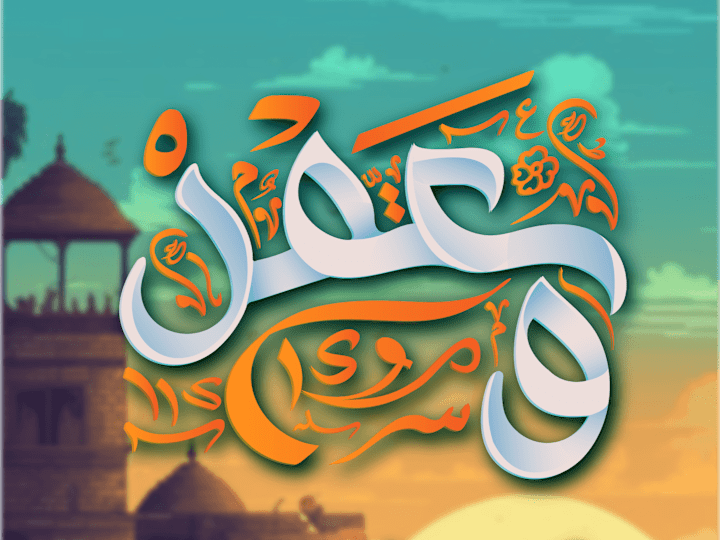 Cover image for Arabic Typography