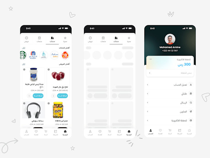 Cover image for Markets 360, UX UI Design for a  Marketplace App