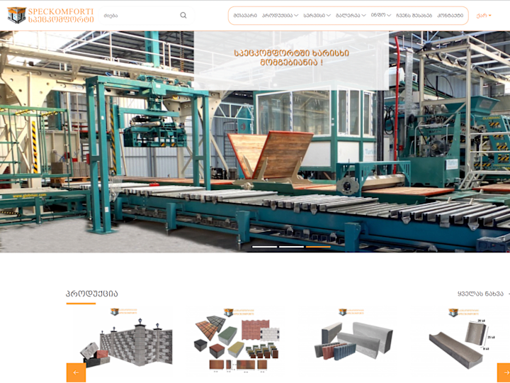 Cover image for E-commerce Construction Website
Close the dialog -- Speckomforti