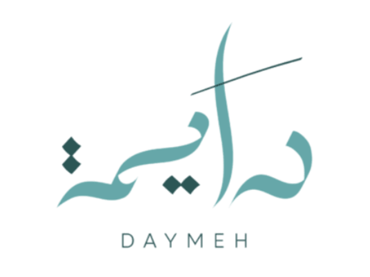 Cover image for Daymeh Restaurant Launch