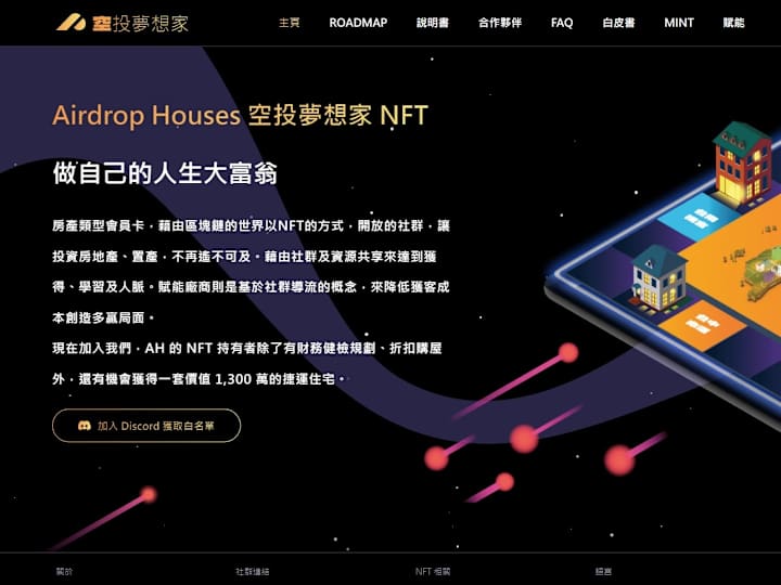 Cover image for Airdrop Houses
