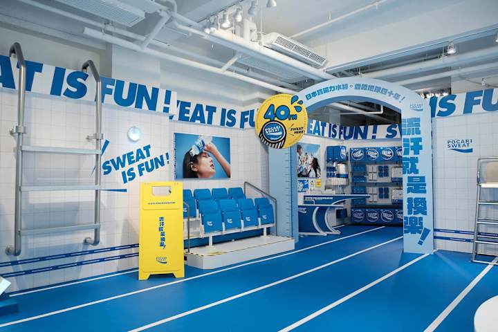 Cover image for POCARI SWEAT POP UP STORE