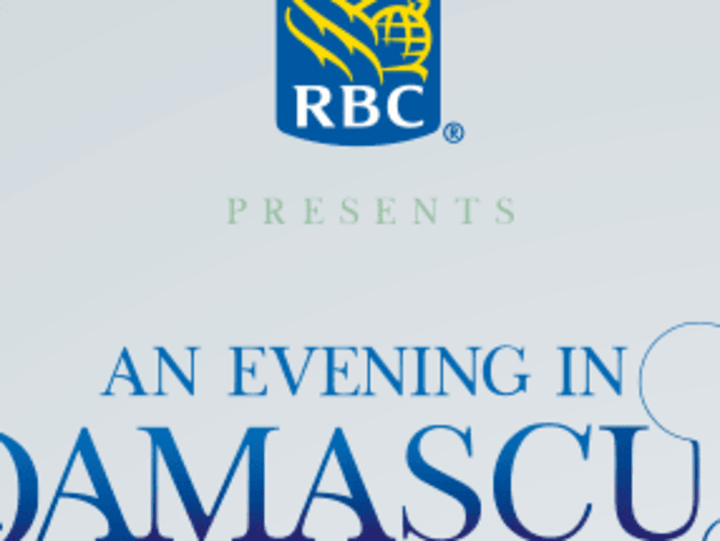 Cover image for An Evening In Damascus Event Branding