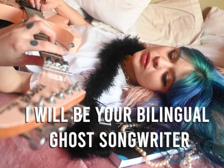 Cover image for I will be your bilingual songwriter! 