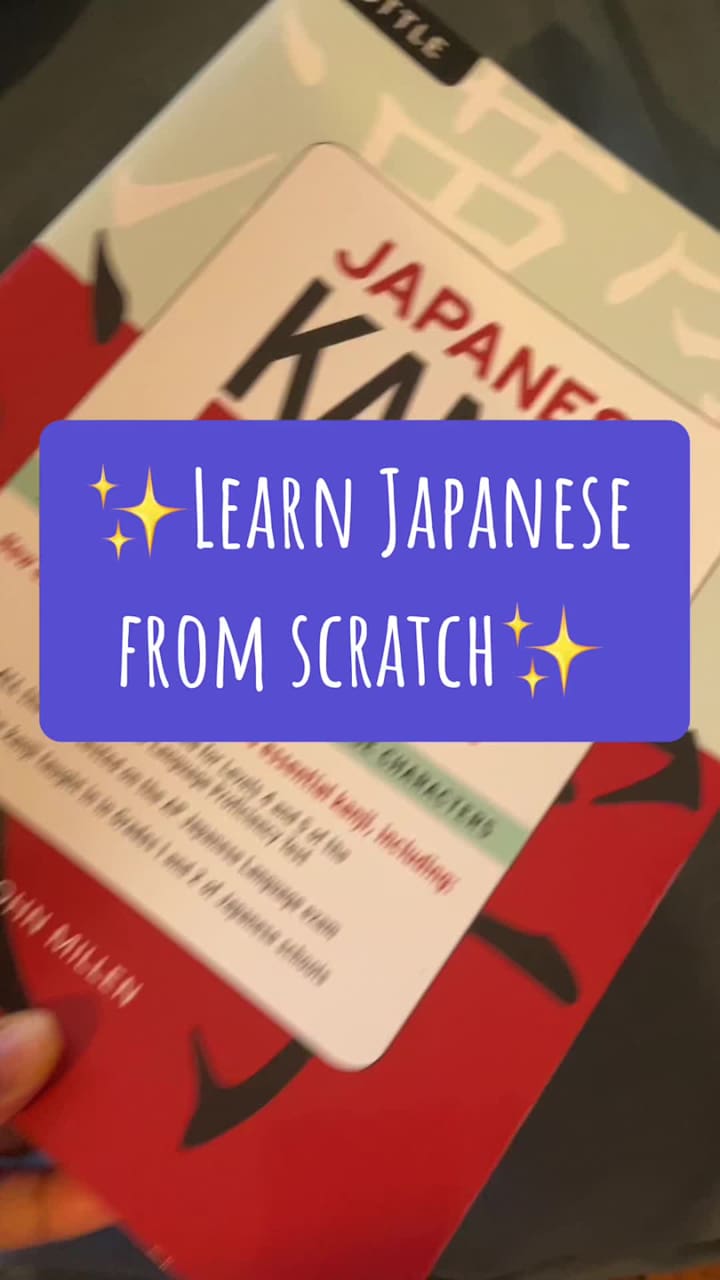 Cover image for How to Learn Japanese from Scratch 