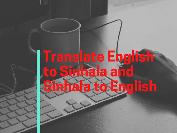 Cover image for I Translate English to Sinhala