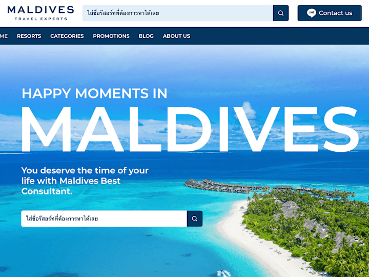 Cover image for  Maldives Experts