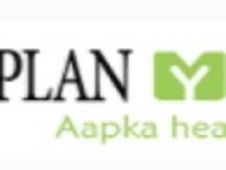 Cover image for Plan My Health