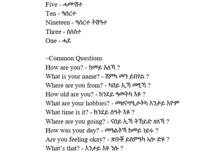 Cover image for English to Tigrinya and viceversa