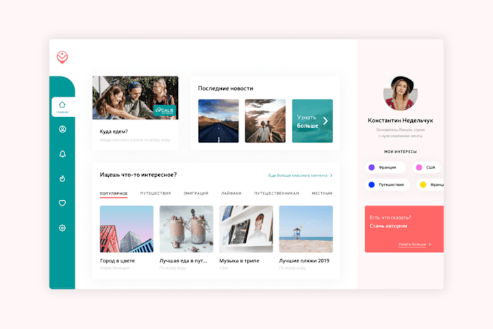 Cover image for Travel platform dashboard