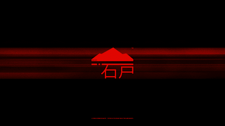Cover image for ISHIDO PROTOCOL