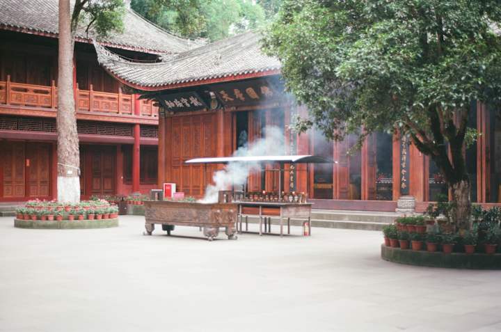 Cover image for Chengdu on Film