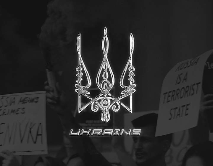 Cover image for Ukraine (T-shirt design)