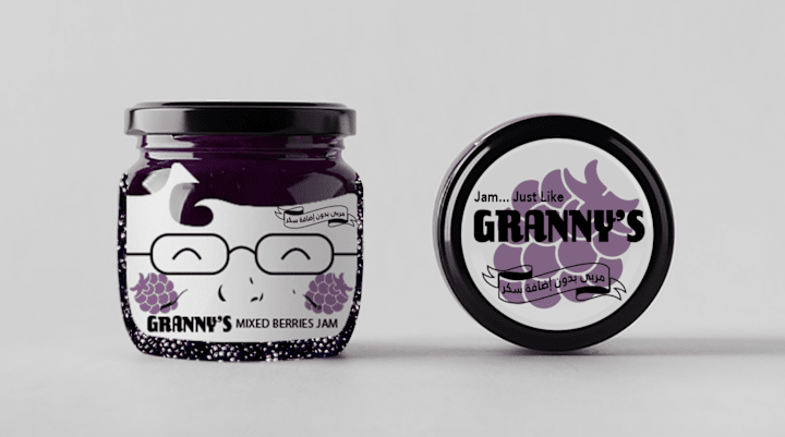 Cover image for It's just like my grandma's Jam