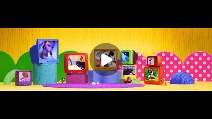 Cover image for Disney Magic 3D Transition for Grendene Kids