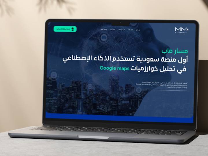 Cover image for MasarMaps Responsive Webdesign