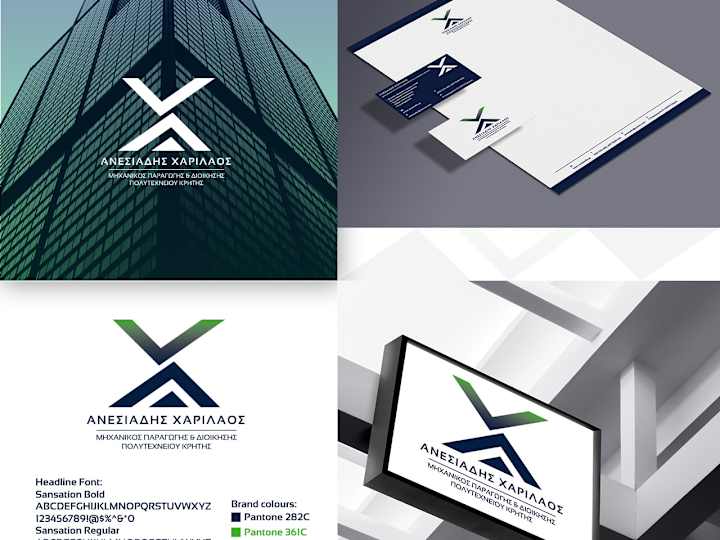 Cover image for Brand Identity Design
