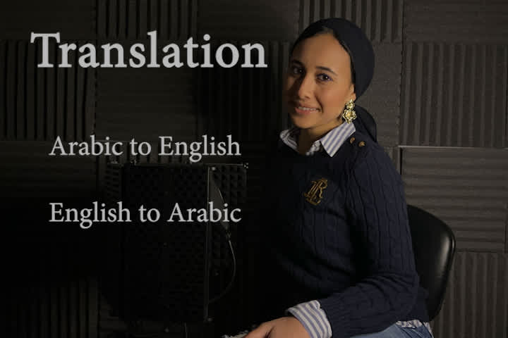 Cover image for Translation
