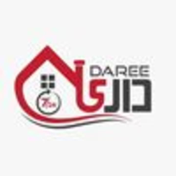 Cover image for Daree7-24 (@daree.services) • Instagram photos and videos