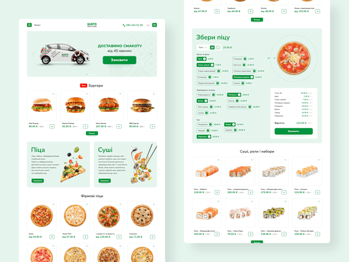 Cover image for Restaran website design