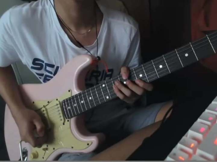 Cover image for Guitar or Bass solo