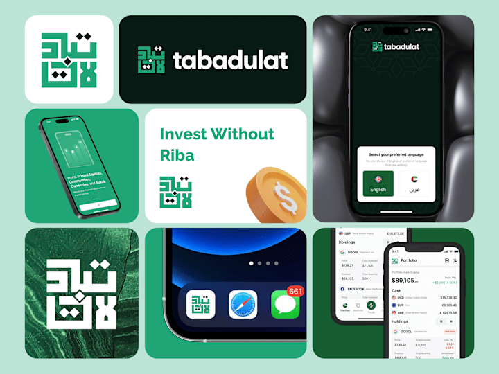 Cover image for Brand Guidelines - Tabadulat