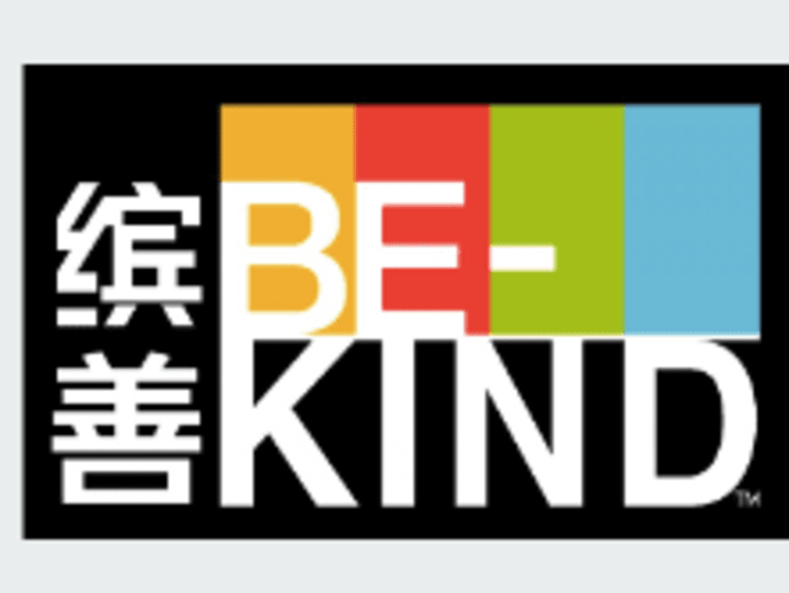 Cover image for Be Kind Brand Analysis for Gen Z in China