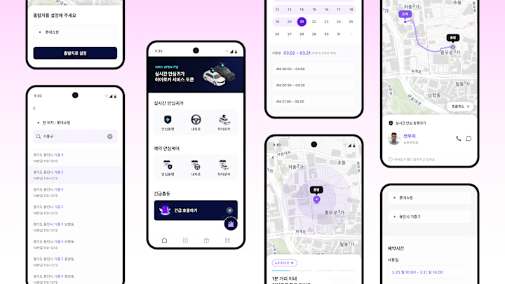 Cover image for App Design - Mobility