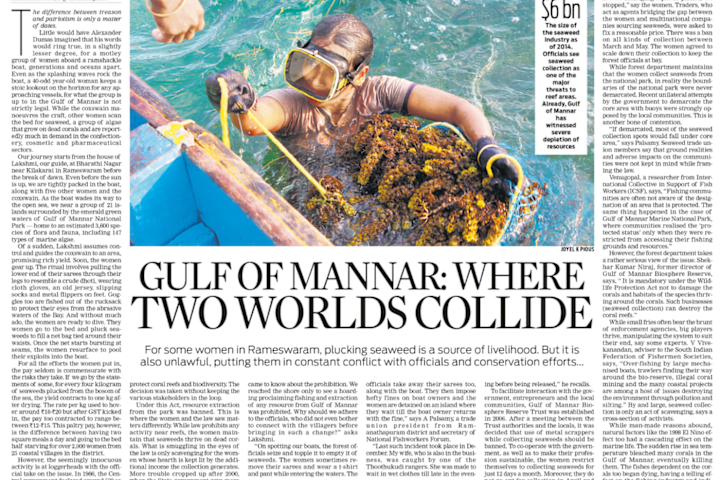 Cover image for Reportage with the New Indian Express