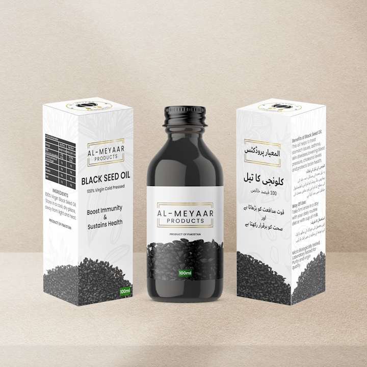 Cover image for Al Meyaar Product