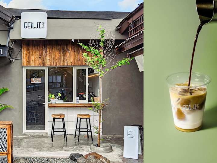 Cover image for Genji Coffee — Studio Full Circle