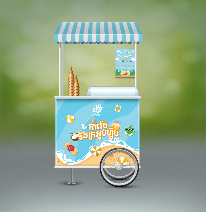 Cover image for Graphic Design: Ice Cream Cart for a Local Cambodian Brand