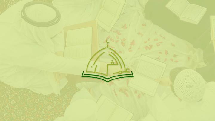 Cover image for Online Ilmul Quran