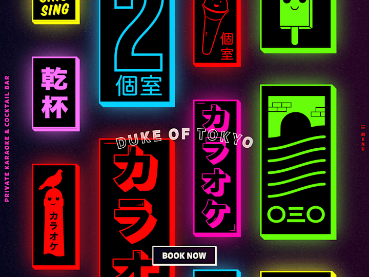 Cover image for Duke Of Tokyo