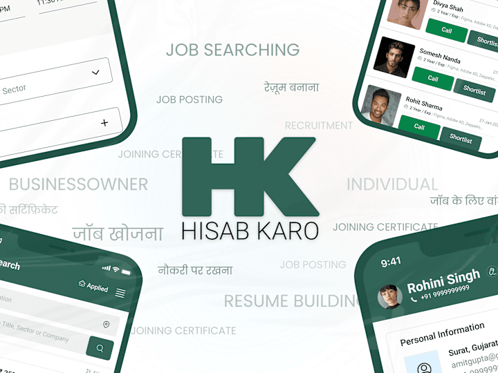 Cover image for Hisabkaro / HR Manager