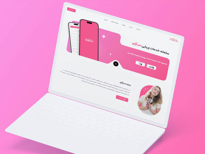 Cover image for ManAray - Beauty Salon Scheduling App Website (Persian)