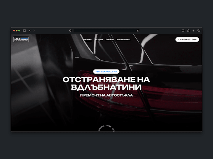 Cover image for WordPress Website Development for Car Service Company