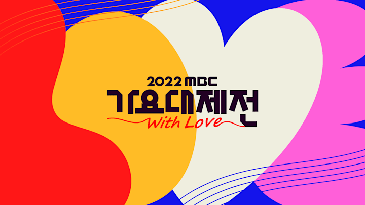 Cover image for  K-Pop Festival