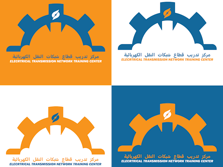 Cover image for Branding |ETN