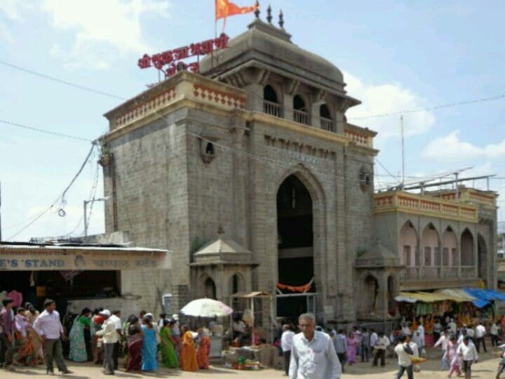 Cover image for Tuljapur Bhavani Temple Vlog