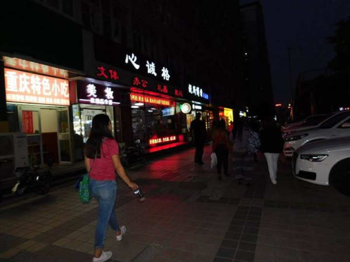 Cover image for How I Manifested a Trip to China