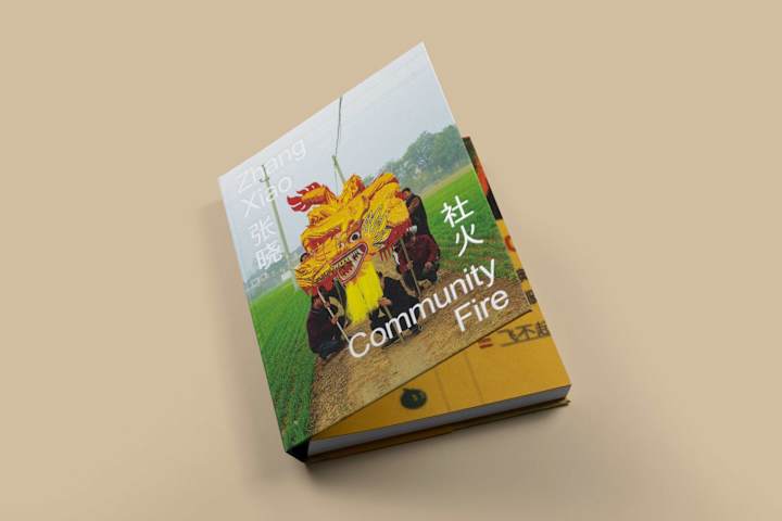 Cover image for Community Fire — Book Design