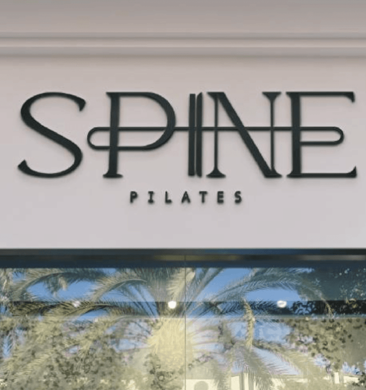 Cover image for Spine {branding} 