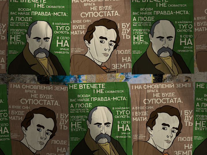 Cover image for Poster "Taras Shevchenko"