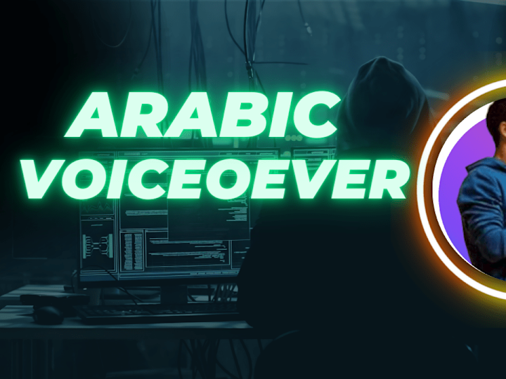 Cover image for I will record an Arabic Voice over 