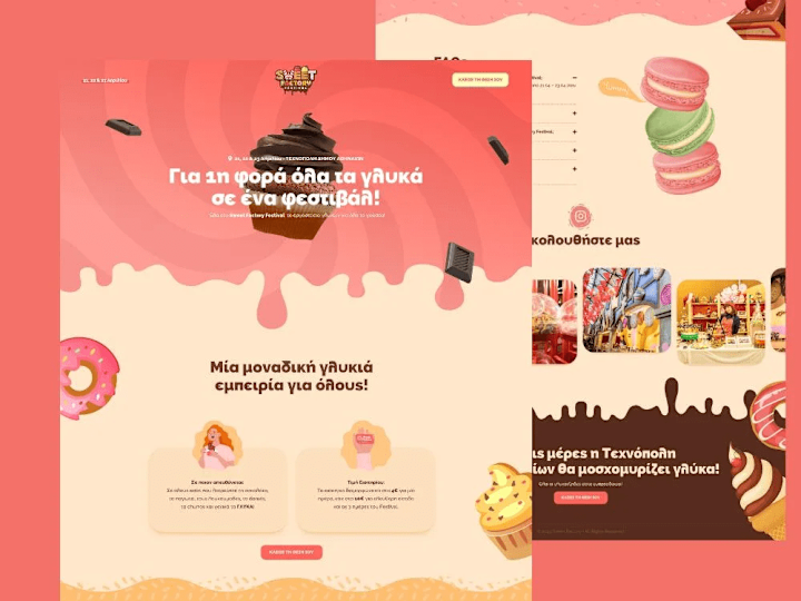 Cover image for The Sweet Factory / Landing Page